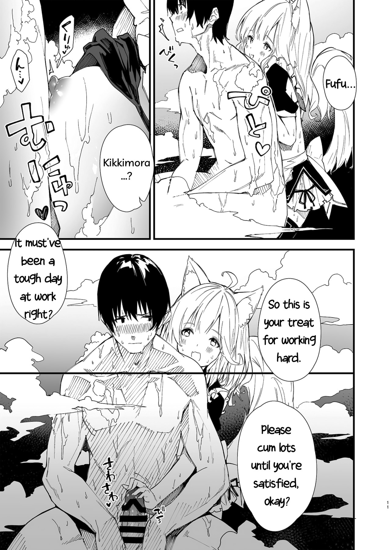 Hentai Manga Comic-A Book About Making Out With a Kemonomimi Maid-Read-9